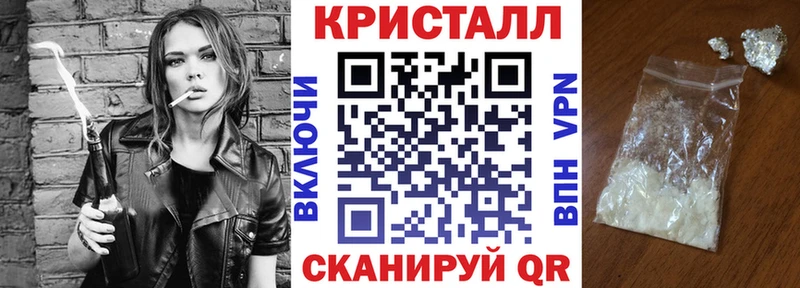 Амфетамин 98%  Можайск 
