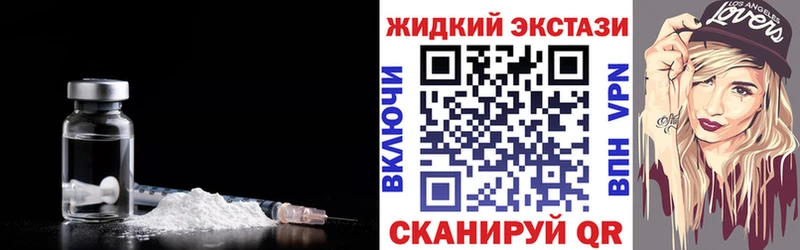 хочу наркоту  Можайск  БУТИРАТ буратино 
