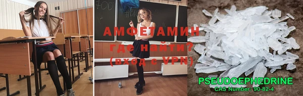 бошки Гусев