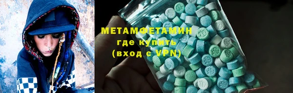 бошки Гусев