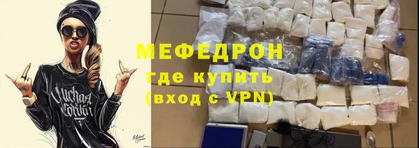 наркотики Щучье