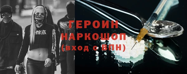 дмт Щёлкино