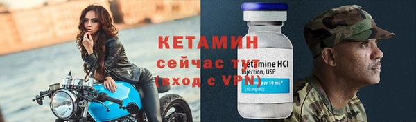 кокс Сатка