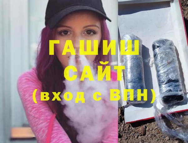 МДПВ Саяногорск