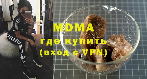 бошки Гусев