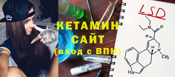ГАЛЛЮЦИНОГЕННЫЕ ГРИБЫ Мегион