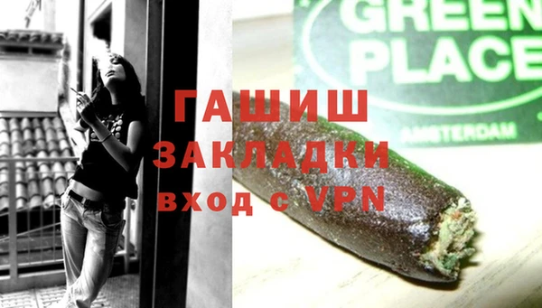 бошки Гусев