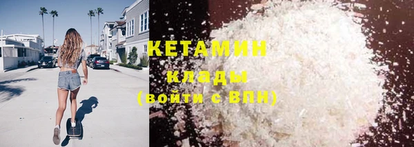 бошки Гусев