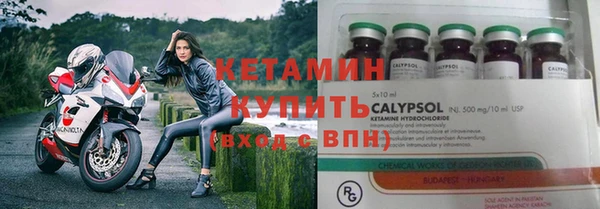 скорость Гусиноозёрск