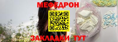 PSILOCYBIN Гатчина