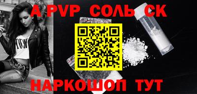 прущая мука Гай