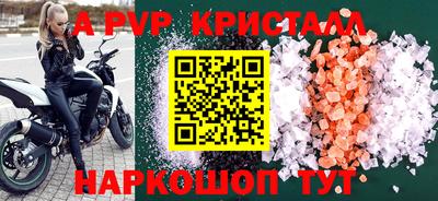 марихуана Гагарин