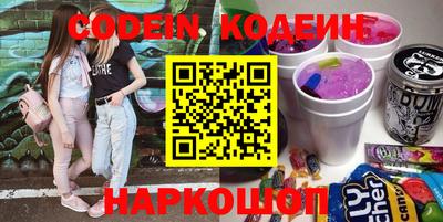 прущая мука Гай