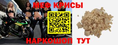 прущая мука Гай