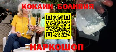 прущие крисы Балашиха