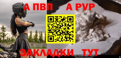 марихуана Гагарин