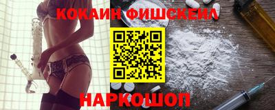 PSILOCYBIN Гатчина
