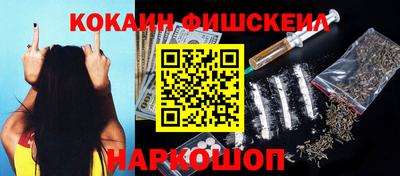 каннабис Балахна