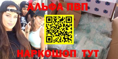 PSILOCYBIN Гатчина