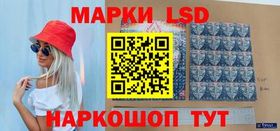марихуана Гагарин