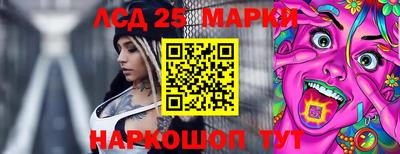 прущая мука Гай
