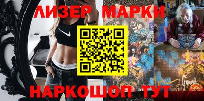 прущая мука Гай