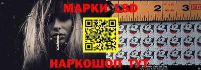 прущая мука Балаково