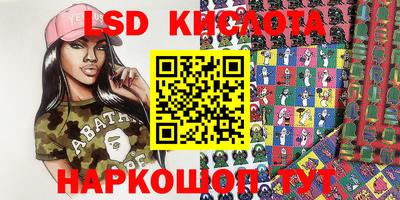 прущая мука Гай