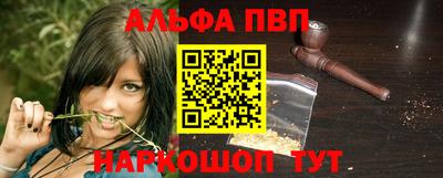 прущая мука Гай
