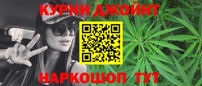 прущая мука Гай