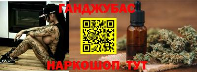 прущие крисы Балашиха