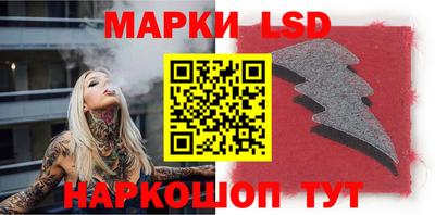 марихуана Гагарин