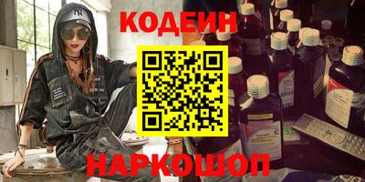 прущая мука Гай