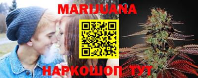 прущая мука Гай