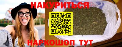 прущая мука Гай