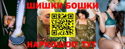 PSILOCYBIN Гатчина