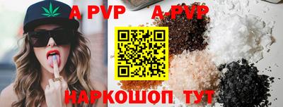 прущая мука Гай