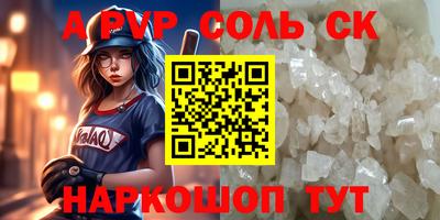 марихуана Гагарин