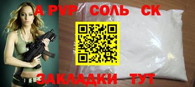 марихуана Гагарин
