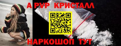 марихуана Гагарин