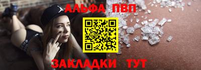 марихуана Гагарин