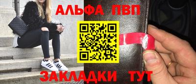 марихуана Гагарин