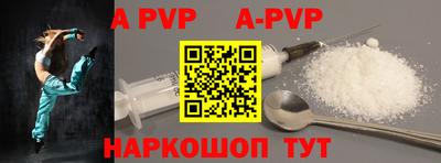 PSILOCYBIN Гатчина