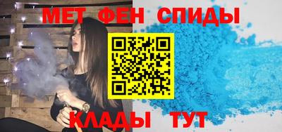 прущая мука Балаково