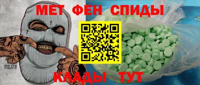 PSILOCYBIN Гатчина