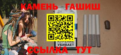 прущие крисы Балашиха