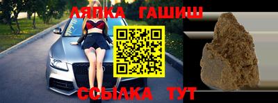 марихуана Гагарин