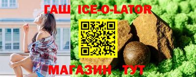 марихуана Гагарин