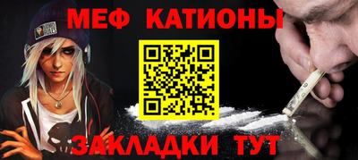марихуана Гагарин