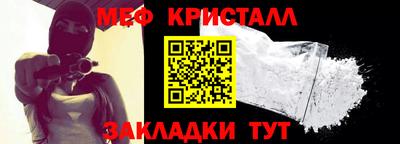 PSILOCYBIN Гатчина